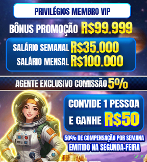 VIP 6615